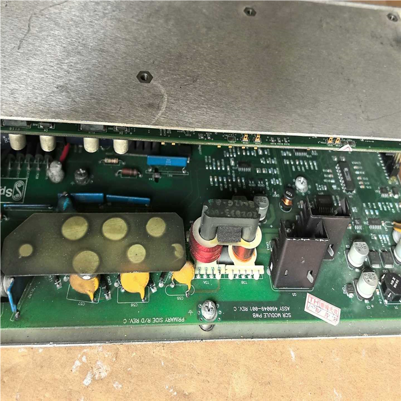 HPindigo3系5系SCU实物图片，正常【博航商行】