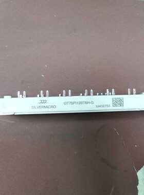 GT75PI120T6H-G，75A，TGBT~询价