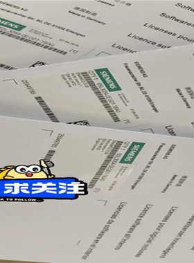 6SL3054-0EG01-1BA0.1200（豆豆设备）