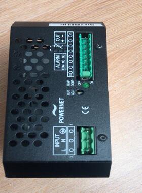 改造拆下芬兰POWERNET电源ADC5183（基数电子）