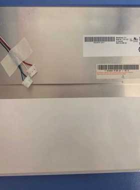 AU10.4寸G104vn01v.0v0到货一点~询价