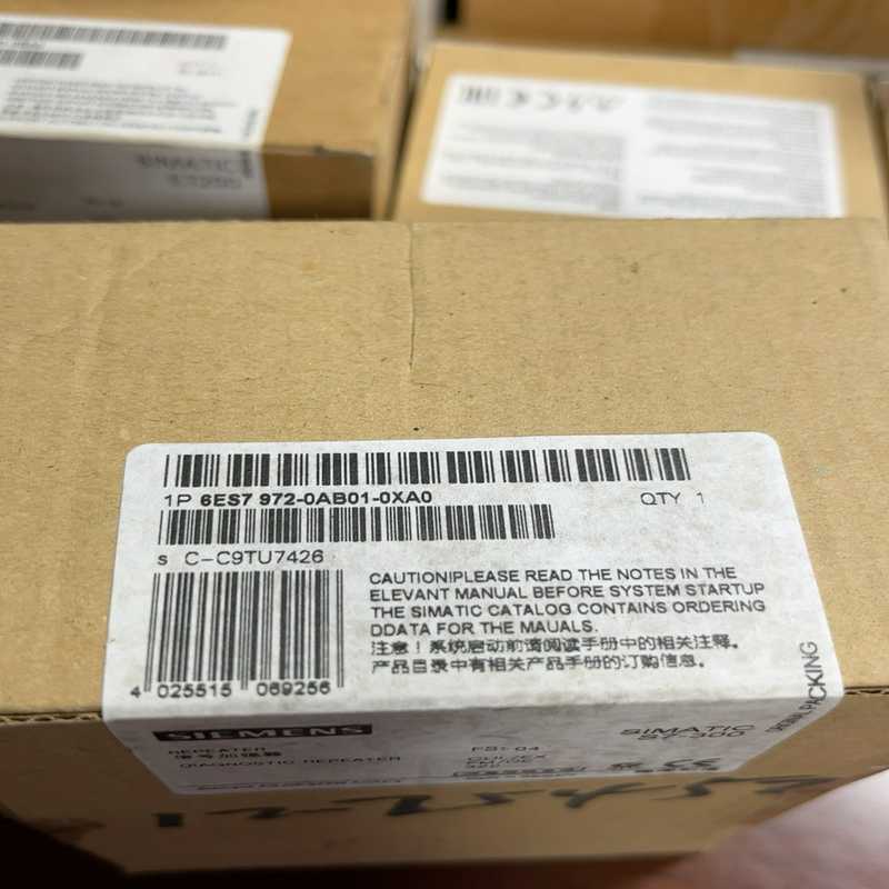 询价~ 信号加强器6ES7972-0AB01-0XA0
