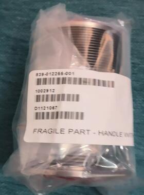 lam  839-012255-001  slit door bellow  715-011622-120