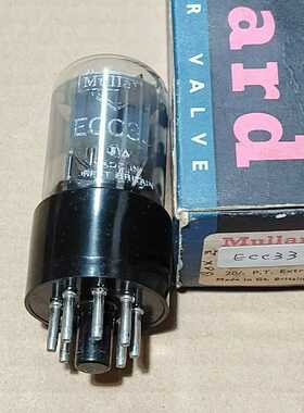 大盾ECC33薄喷炭电子管一只(亚飞商行）