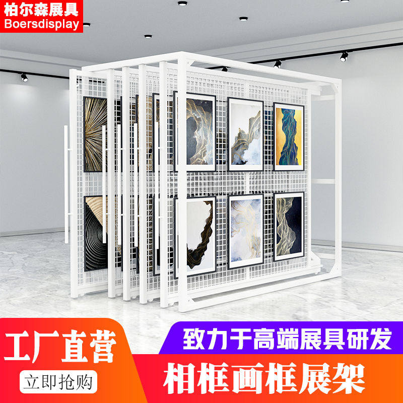挂画展架抽拉油画装饰画婚纱照相框国画推拉样展示架立式落