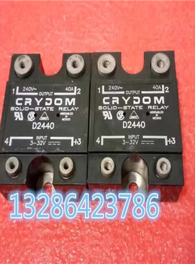 (询价)D2425 D2850 D2410 D2440 D2475