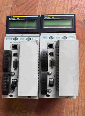 询价~两个施耐德/140CPU671 60功能有问题懂的来