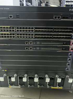 询价~华三/H3C S10508 V7版本核心中心交换机