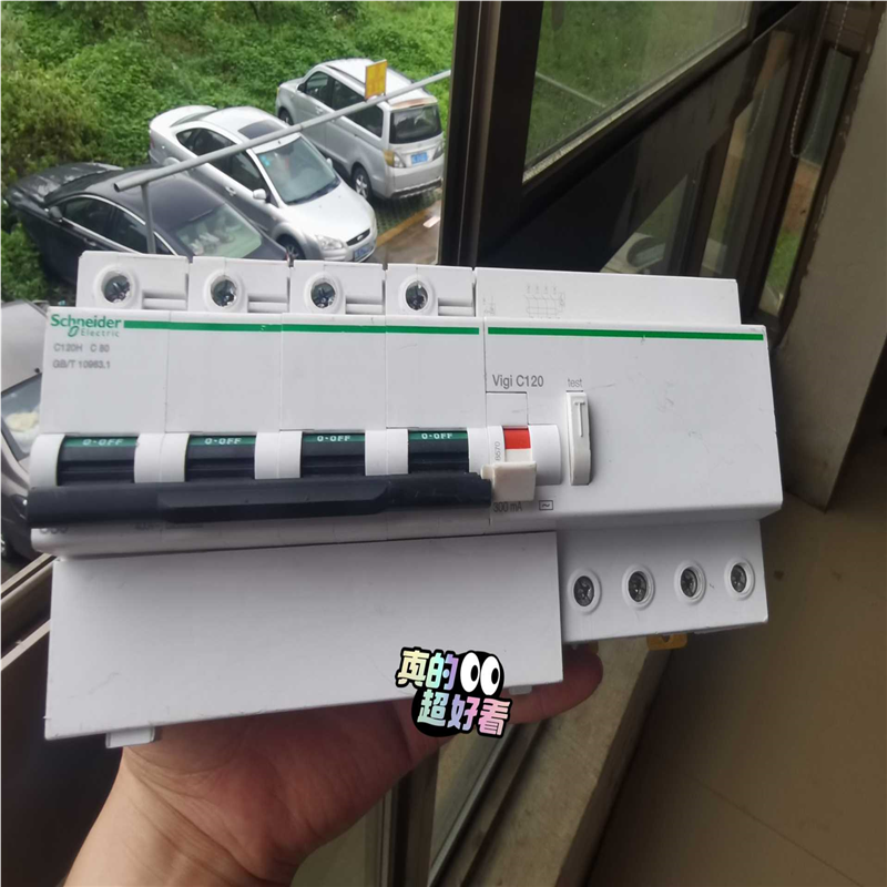 议~C120H漏电C80A/4P D80A/4P C100