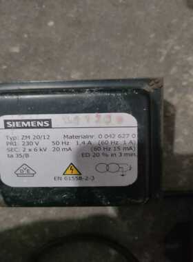 点火变压器ZM20/12用于oilon燃烧器，欧堡燃烧器，原~议价