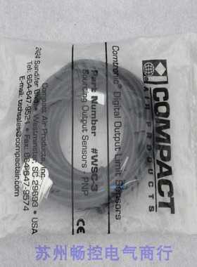 芬芳*现货销售*全新COMPACT康柏磁性开关 WSC-3 现货 WSC-3*