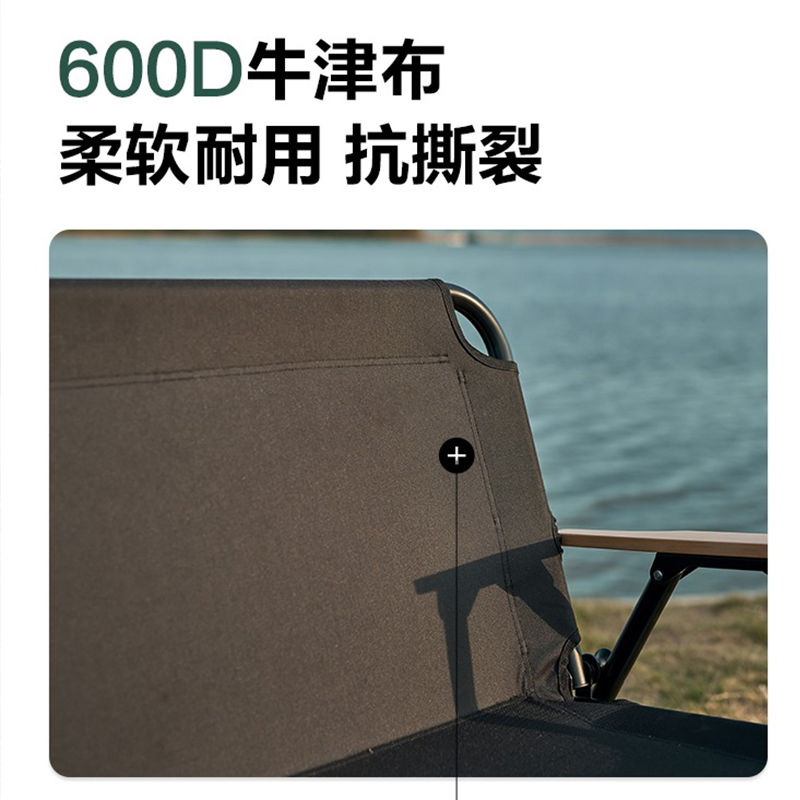 露营轻便高颜值摆摊便携式休闲椅折叠椅超宽长条椅户外双人靠背椅