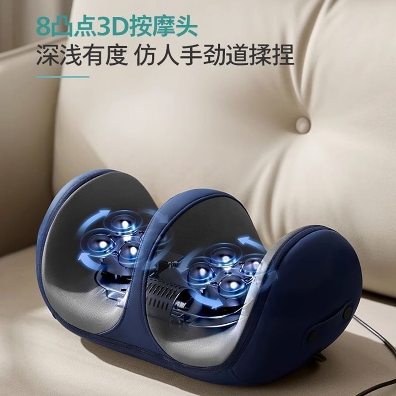 自动捏腿神器全功能小腿部按摩器脚底按摩仪美腿足底震动揉捏足疗