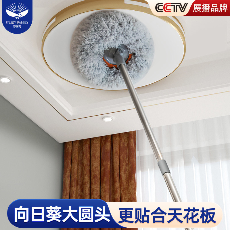 鸡毛掸子除尘扫灰家用屋顶搞卫生大扫除蜘蛛网灰尘天花板清洁