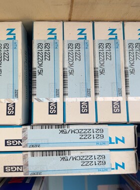 NTN-6212ZZCM5K-12个【议价】
