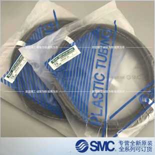 1075 100 0604 SMC软尼龙气管TS0425 1209 0806 1612W