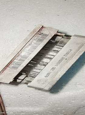 议~P11B08 P11B11  P11A12  P11B10