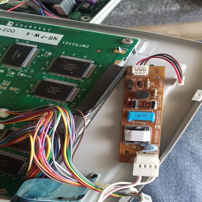 光王DMF50301液晶屏，实物拍摄，功能正常，邮费到付一议价商品