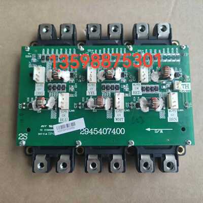(询价)AB罗克韦尔变频器2945407400模块