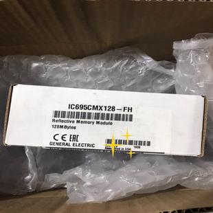 议价 IC695CMX128 背呗机械