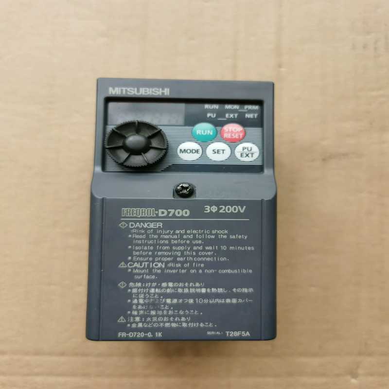 议价产品FR-D720-0.1K三菱D700变频器