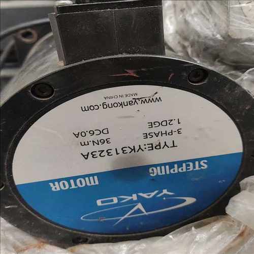 (询价)研控 YK31323A三相步进电机运费