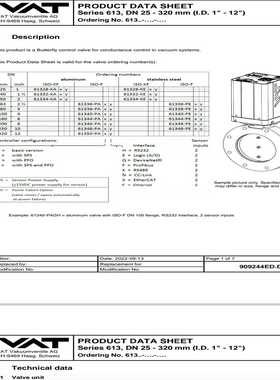 【星慕电子】61340-PEAH-0001 VAT阀门