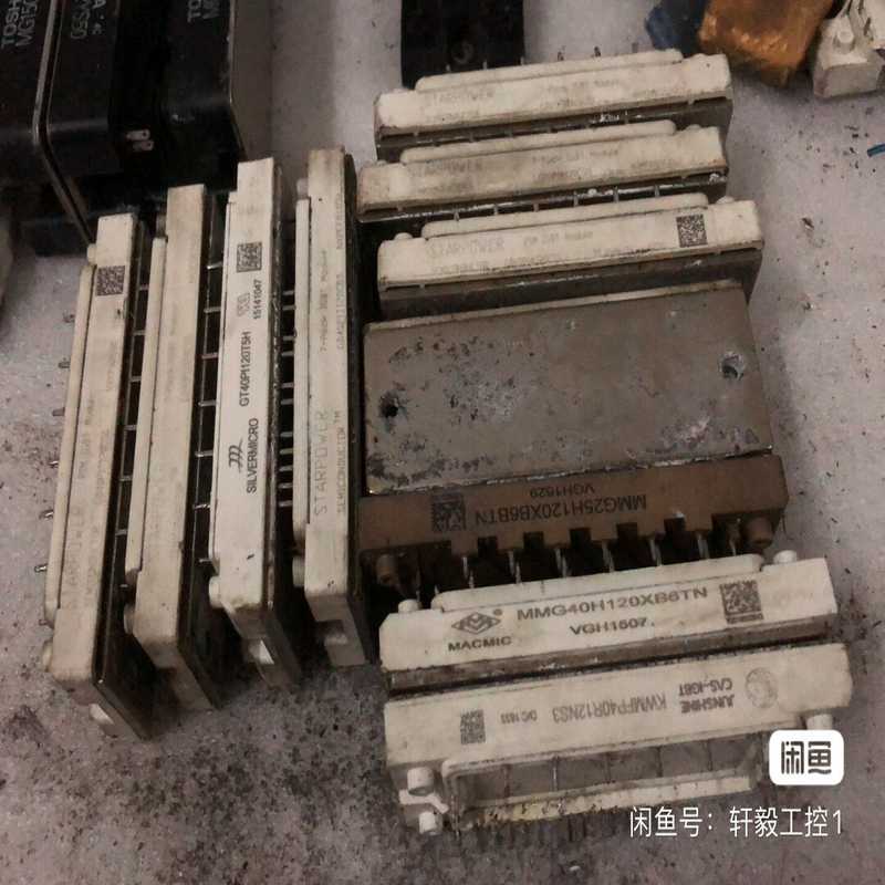 议价斯达。宏威等。国产7单元。gd40pit120c5s、40A