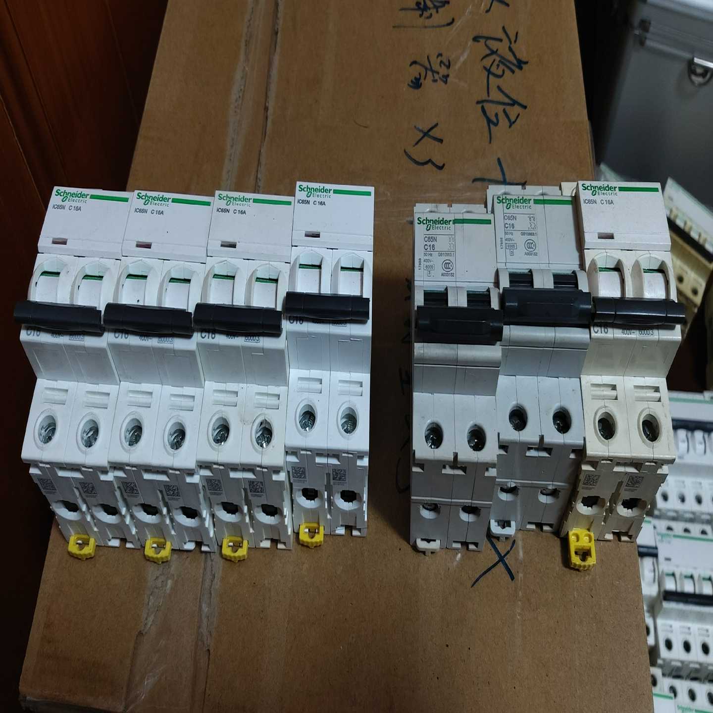 询价-Schneider/断路器，IC65N-C16A/2P