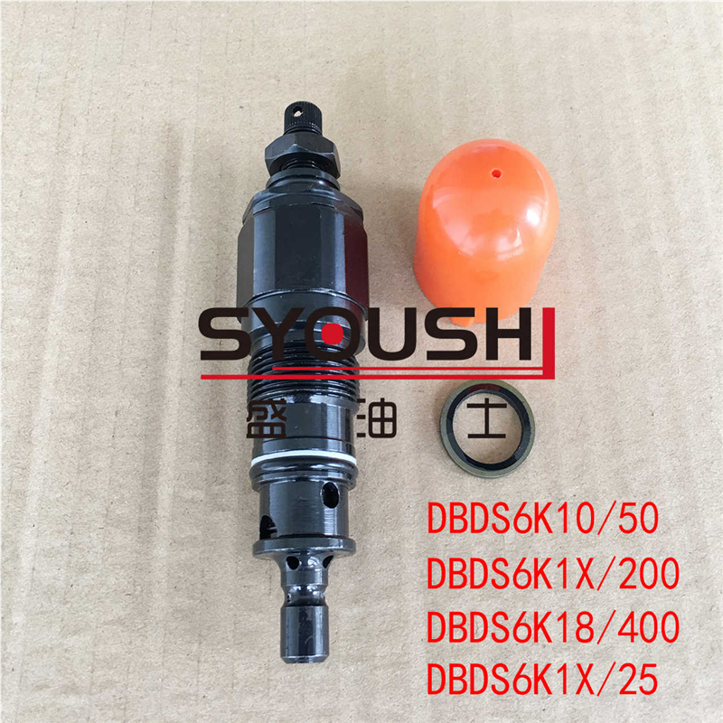 溢流阀DBDS6K10/50,DBDS6K1X/200,DBDS6K18/400,DBDS6K1X/25