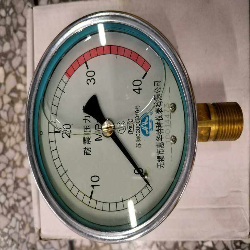 (询价)耐震压力表，无锡惠种仪表YN100T/40MPA，测量范
