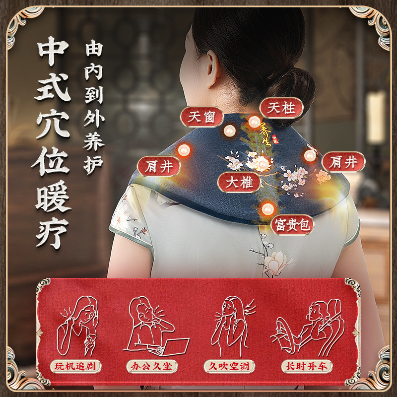 微波炉加热肩颈粗盐热敷包颈椎热敷盐袋海盐理疗袋艾灸热敷袋