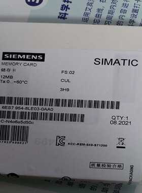 询价~6ES7954-8LE03-0AA0存储卡S7-120