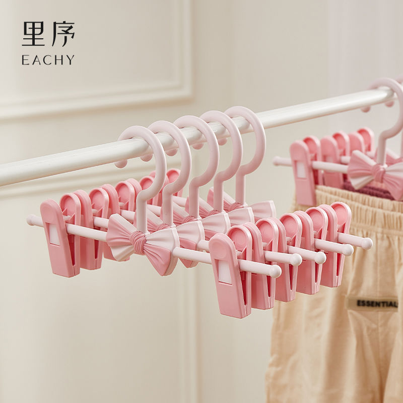 EACHY儿童裤架夹成人宝宝专用可爱防滑衣架jk裙夹可调节家用