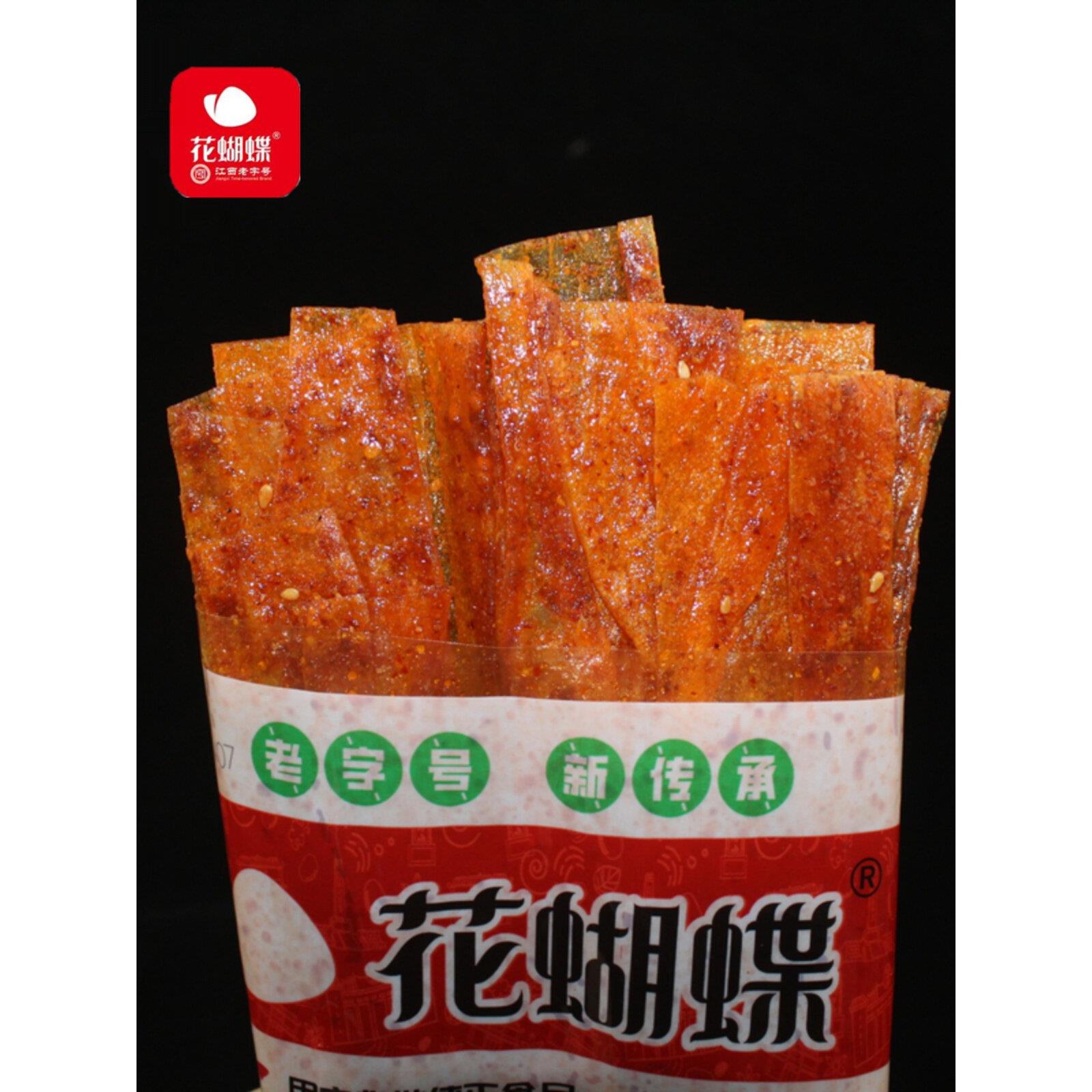 江西特产萍乡辣条花蝴蝶大辣片儿时童年经典怀旧零食老式手撕豆皮