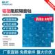 朗声环保隔声毡阻尼止振片卧室墙体铝箔隔音毡管道空调天花隔音板