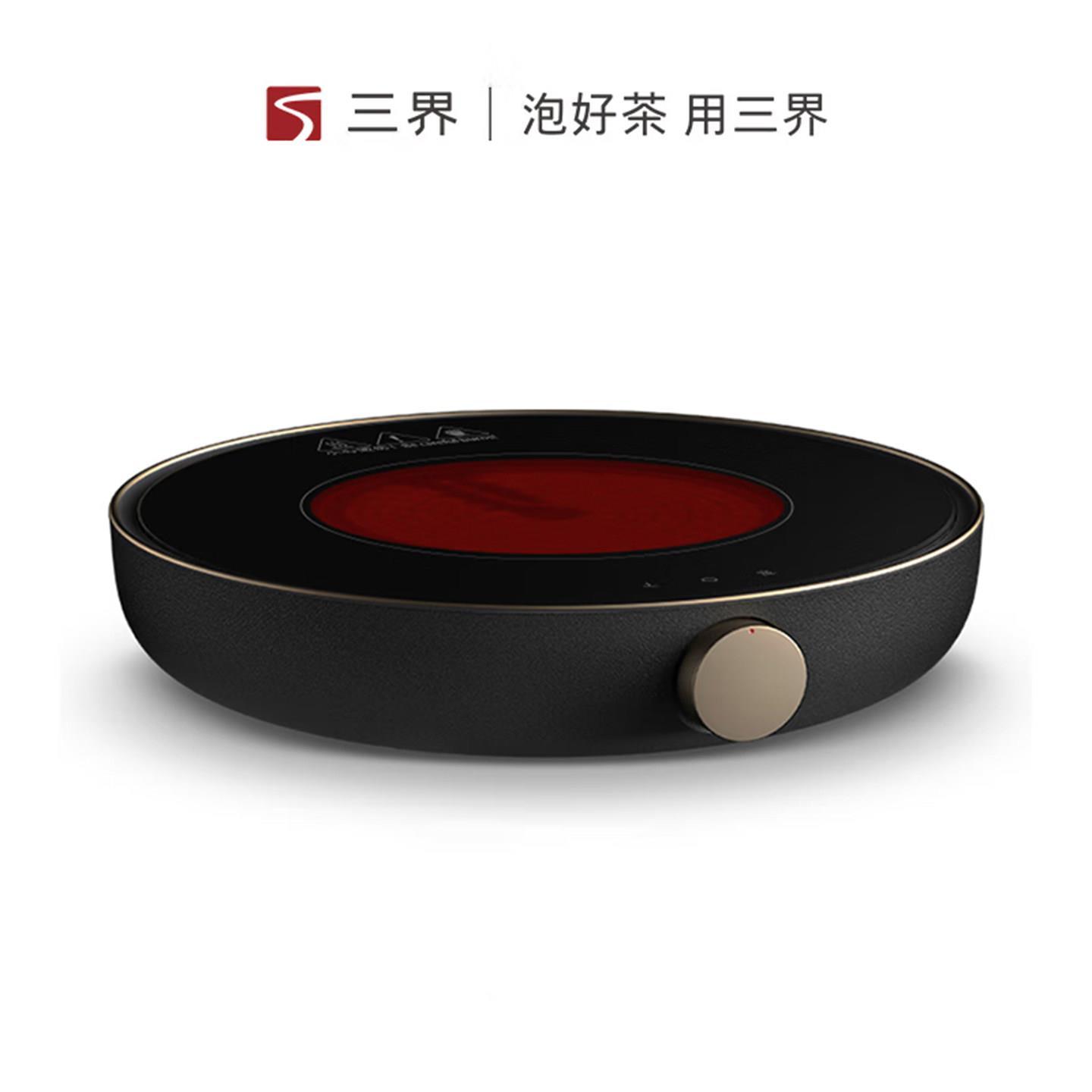 三界S6黑金快煮壶套装家用保温黑晶炉迷你煮茶器烧水泡茶专用茶具