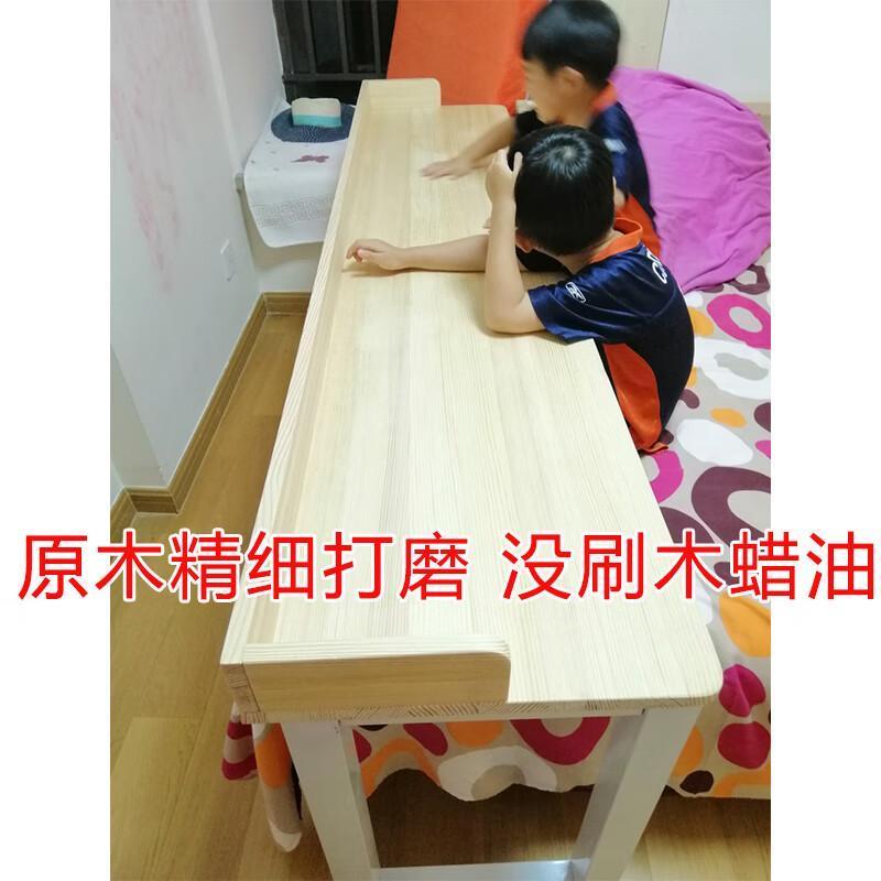 跨床桌实木可移动双人跨床桌桌家用懒人床上桌长条桌小桌子