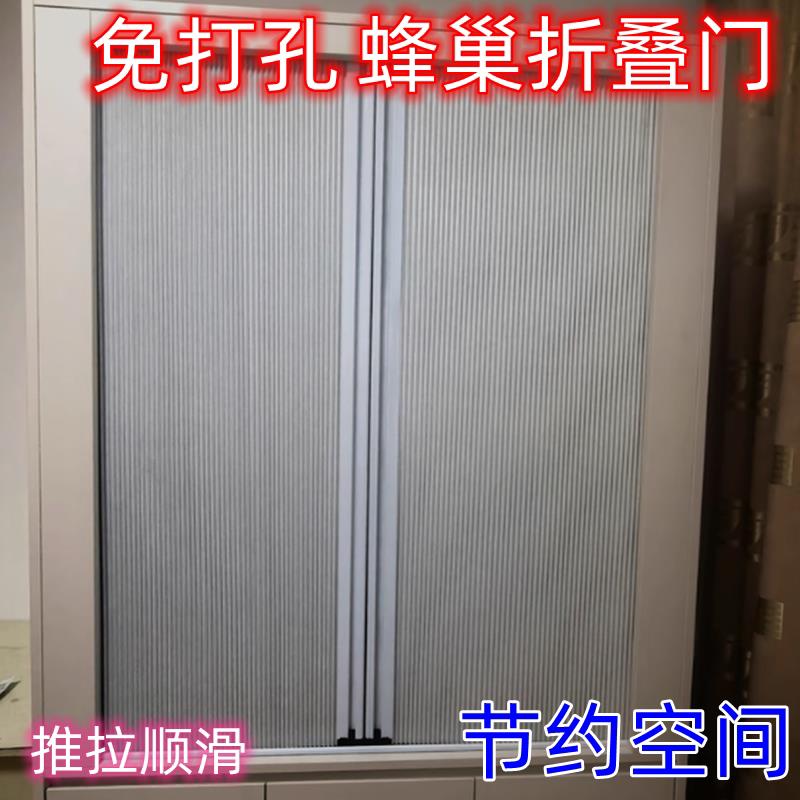折叠门蜂巢帘客厅隔间挡风铝合金空调门帘卧室化妆室厨房防水隐形