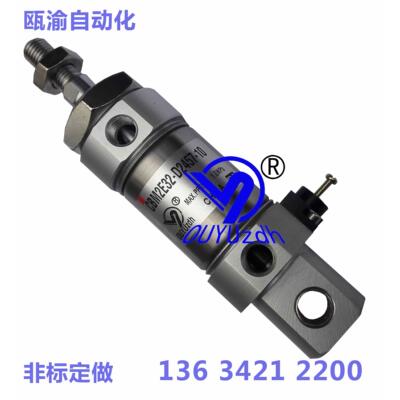 印刷机气缸CBM2E32-D2457-10 CBM2E40-N5588-25CBM2C40-50-DCN508