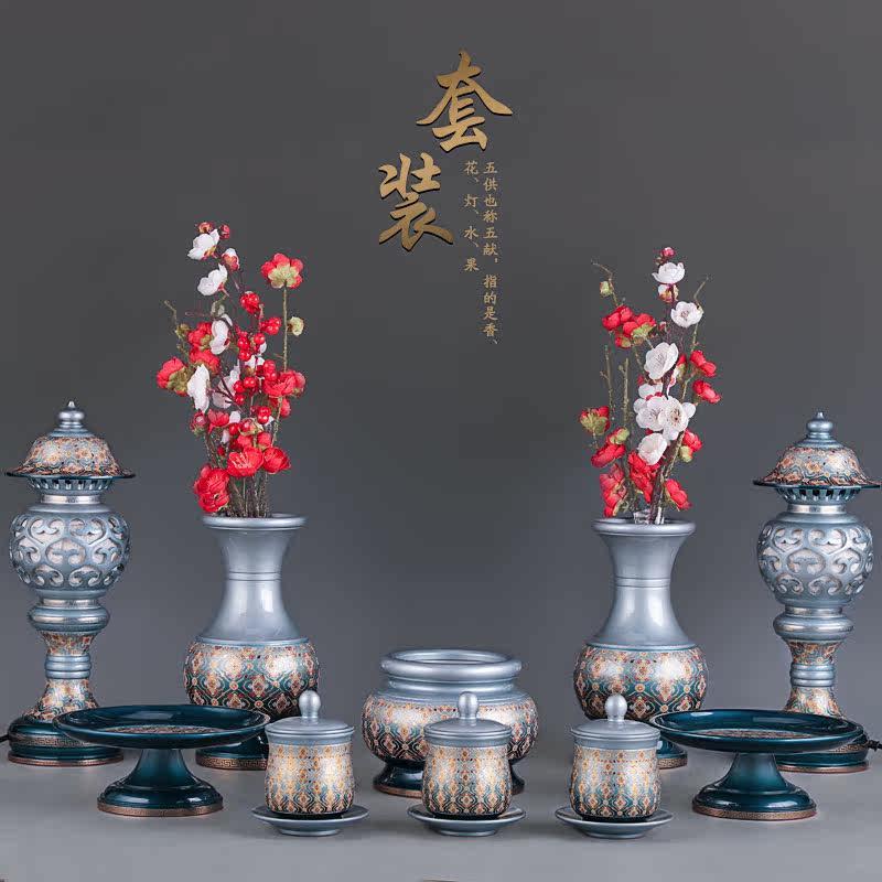 台湾纯铜佛具套装供佛用品家用全套敬神供神佛前香炉供水杯灯果盘
