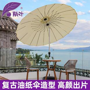 紫叶户外伞中柱伞室外遮阳伞露营伞庭院休闲 伞民宿花园阳台遮阳
