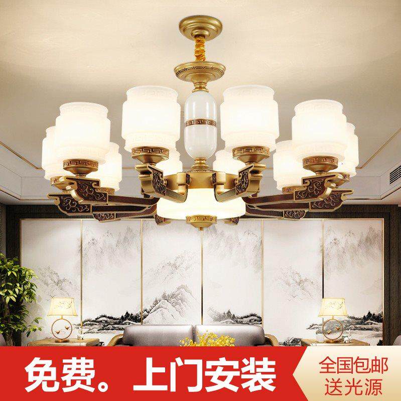 新中式吊灯大气简约现代客厅灯饰中国风锌合金餐厅别墅复式楼灯具