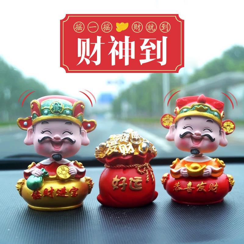 新款创意财神爷树脂工艺品汽车中控台装饰摆饰蛋糕烘焙摆件礼品汽