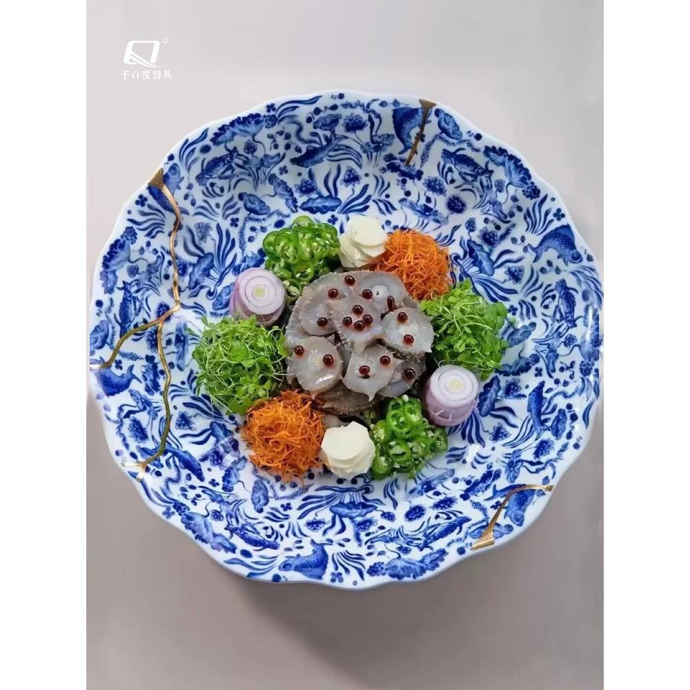 中式覆古大董青花瓷盘子风生水起捞菜鱼参海鲜摆盘餐厅凉冷菜餐具