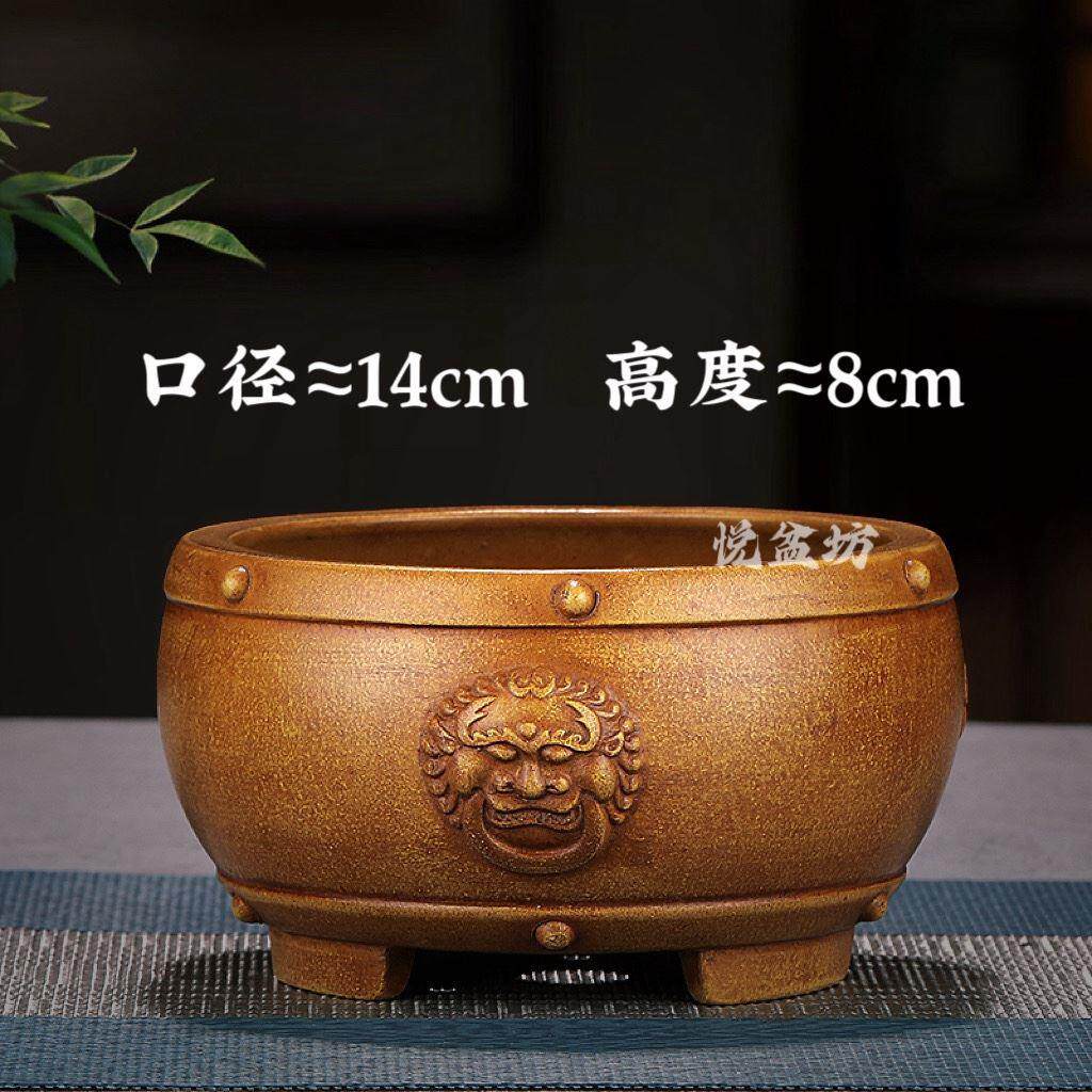 精品铁画轩紫砂花盆小多肉盆景盆菖蒲云竹小叶紫檀盆仿古兽头鼓盆