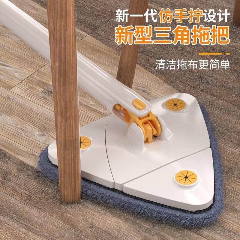 自动拧水三角拖把免手洗多功能拖擦玻璃墙面柜子天花板轻松一拖净