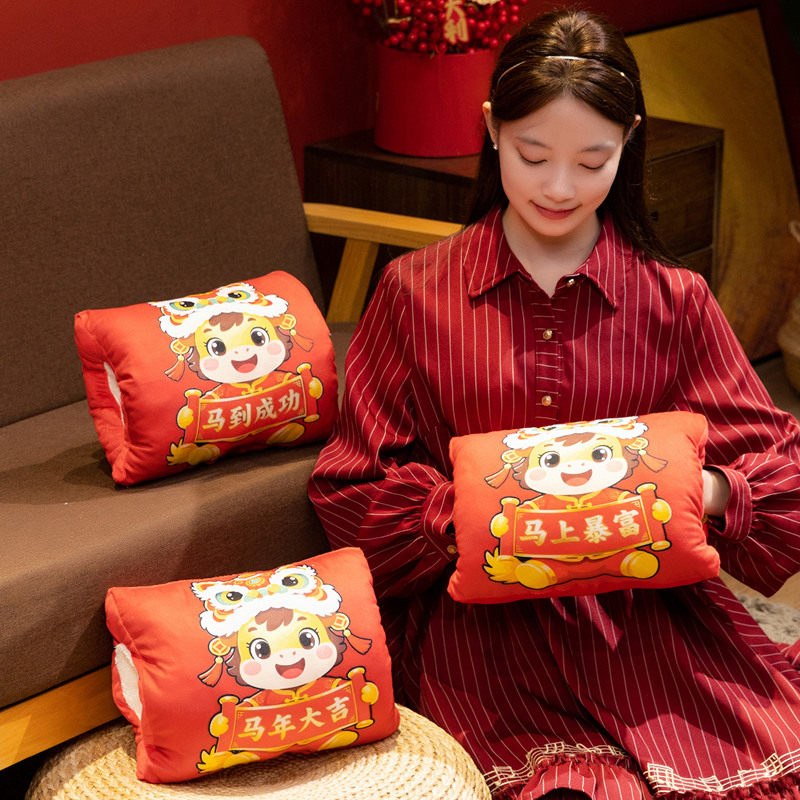 冬季马年暖手筒捂手新年喜庆卡通手捂暖手抱枕沙发办公室午睡枕头,居家布艺,靠垫/抱枕,淘宝优惠券,粉丝福利购,淘宝优惠卷