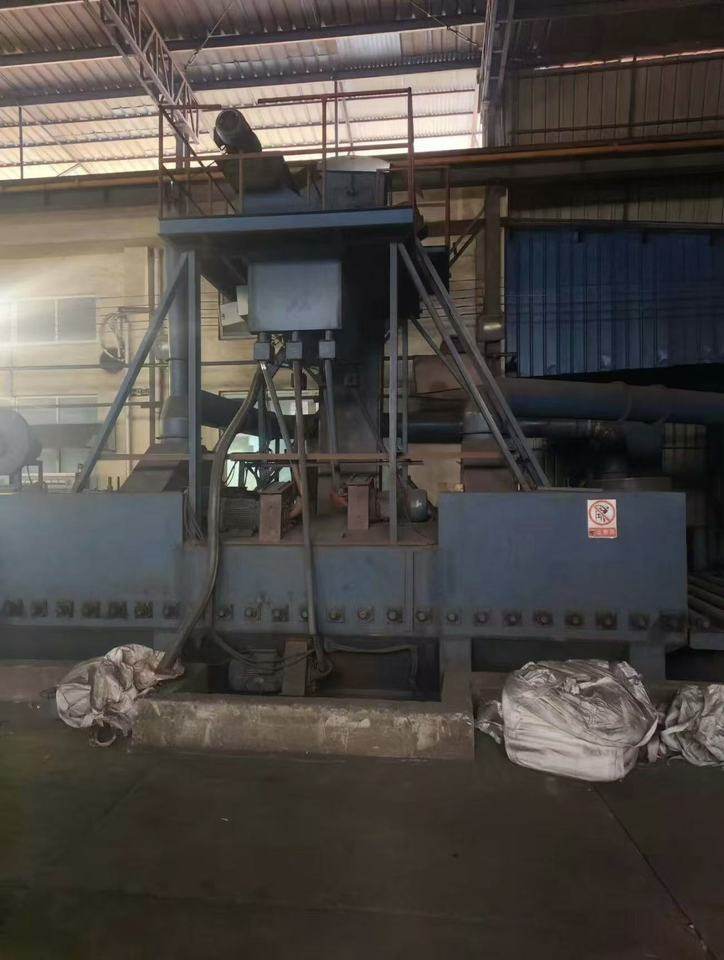 1月20日辽源一批废旧报废设备（详细以现场看样及清单为准）网络拍卖公告