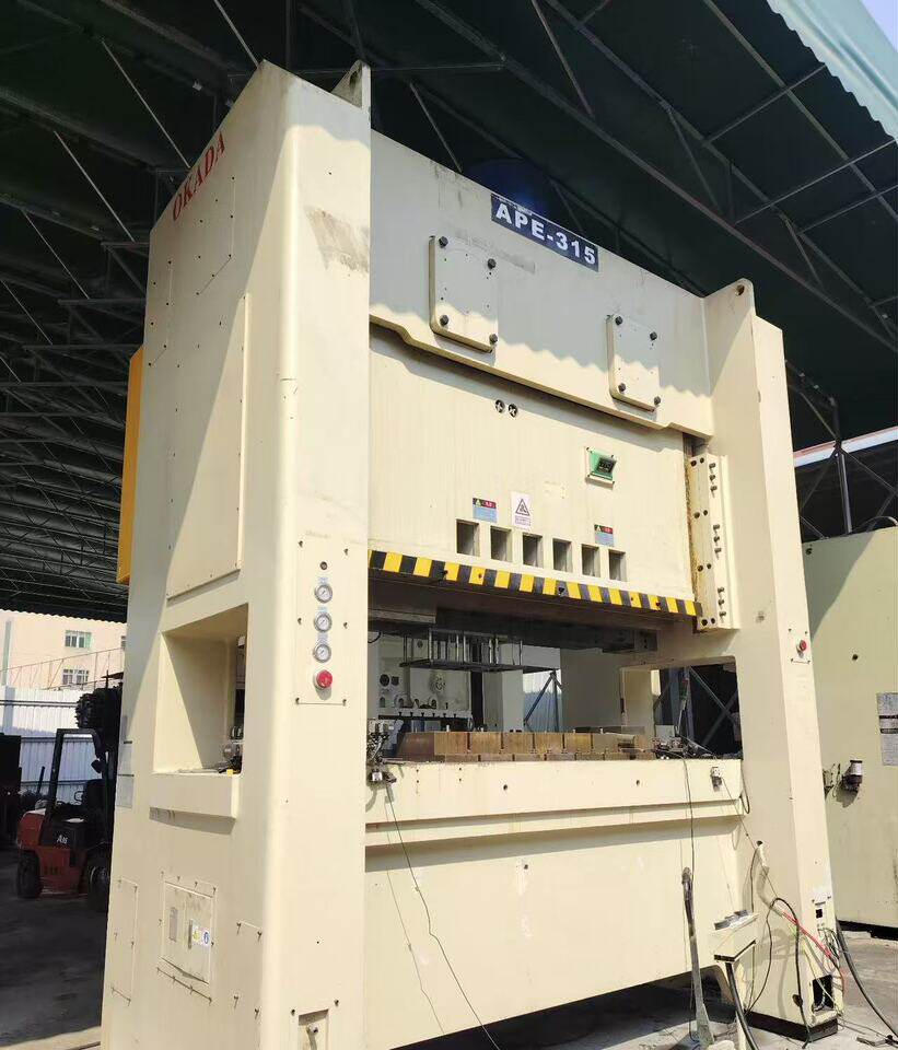 3月21日西宁一批废旧报废设备（详细以现场看样及清单为准）网络拍卖公告